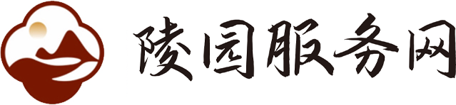 58墓地
