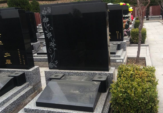 传统双穴黑碑