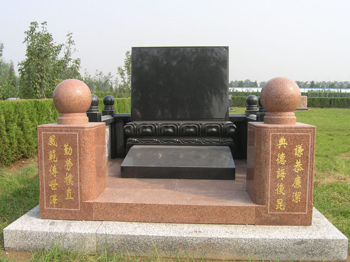 栏板墓
