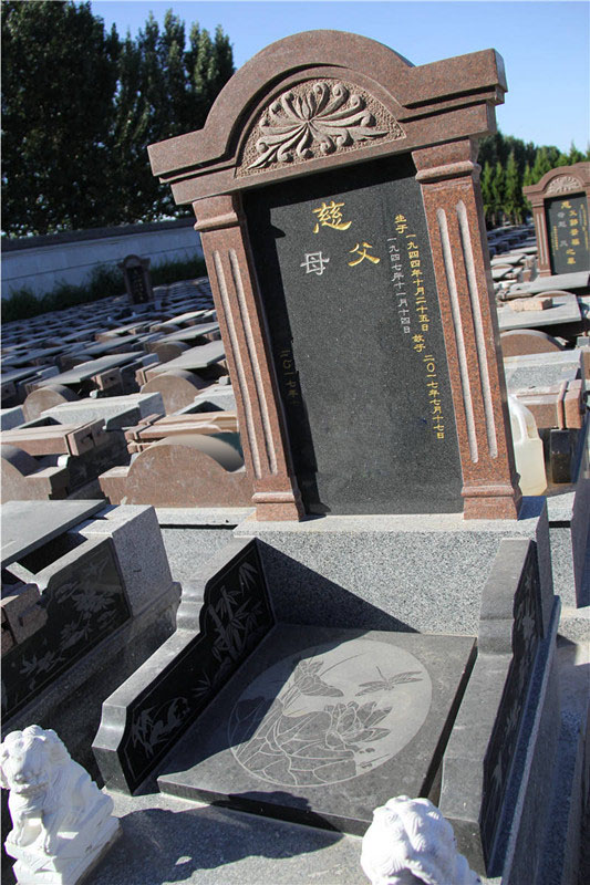 青莲碑