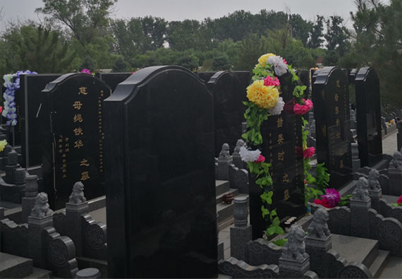 古典黑碑