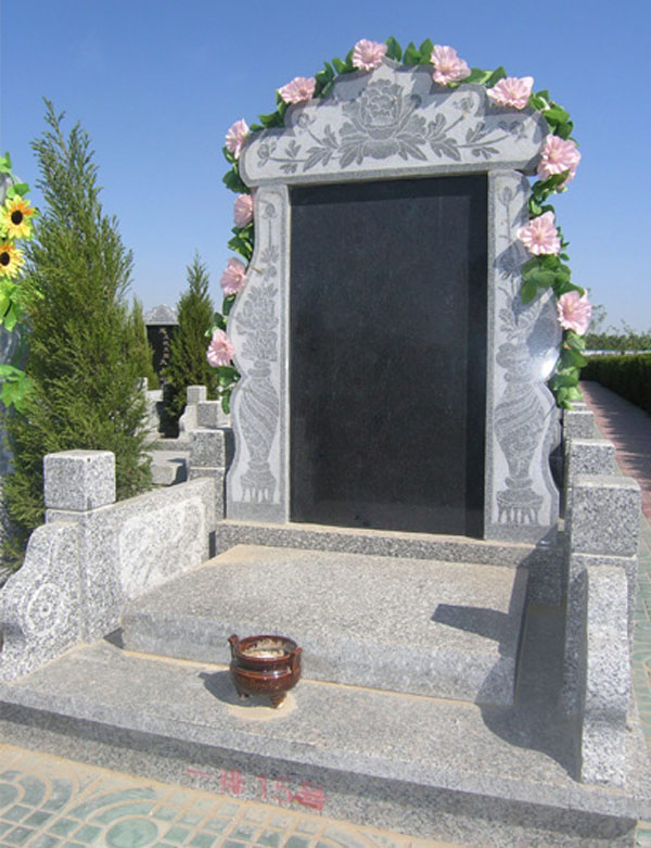 花边碑