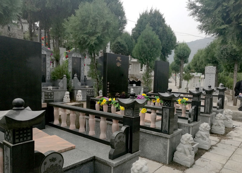 高端墓型