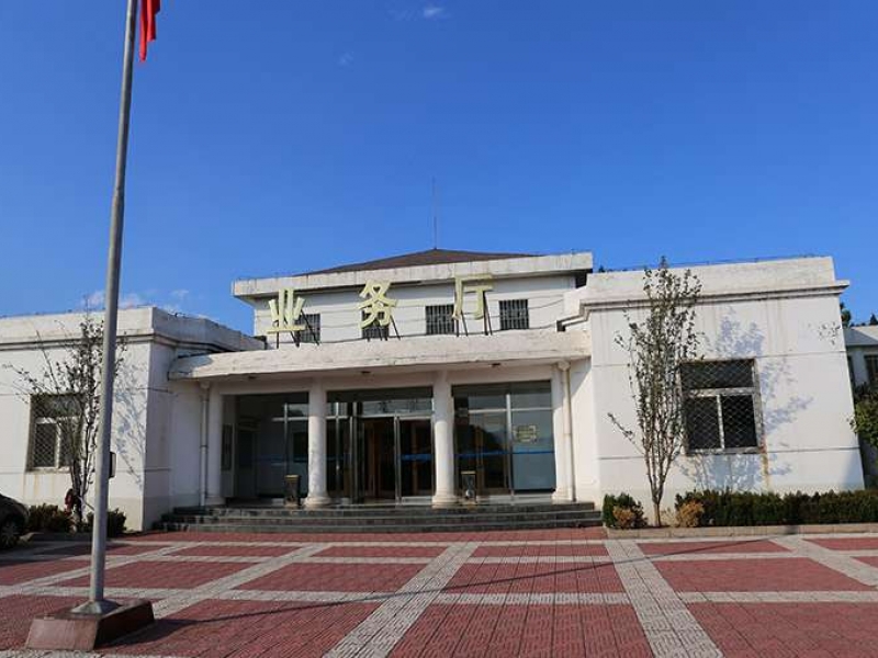 宝云岭公墓