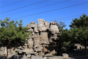 通惠陵园假山
