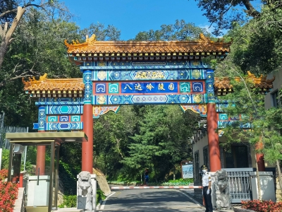八达岭陵园绿化景观与生态环境解析