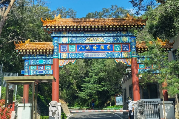 八达岭陵园环境布局与性价比墓位解析