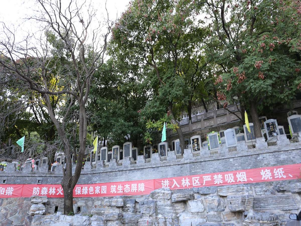 金山陵园