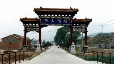 佛山陵园牌楼