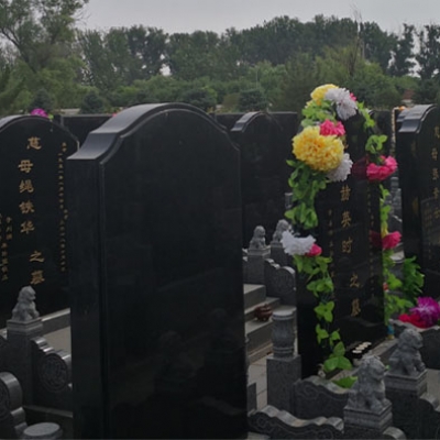 古典黑碑