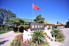 福田公墓环境