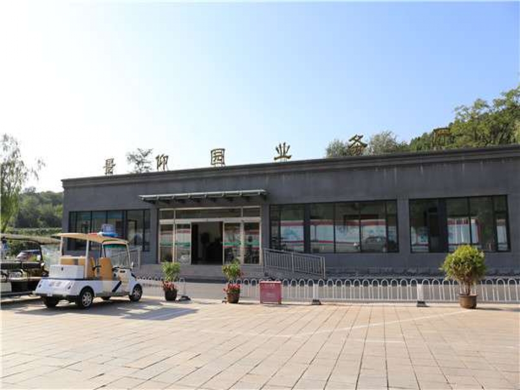 景仰园业务厅