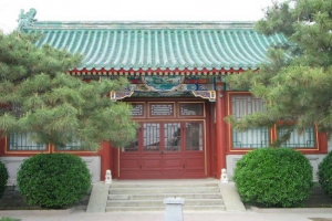 福田公墓设施