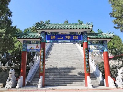 归山陵园墓位价格解析与专属服务指南