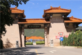 炎黄陵园大门