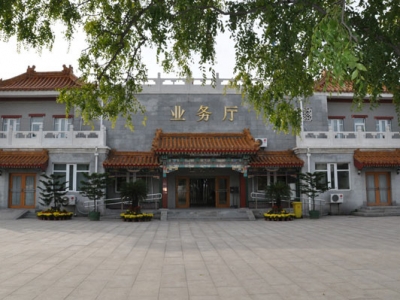 福田公墓区位优势与配套设施全解析