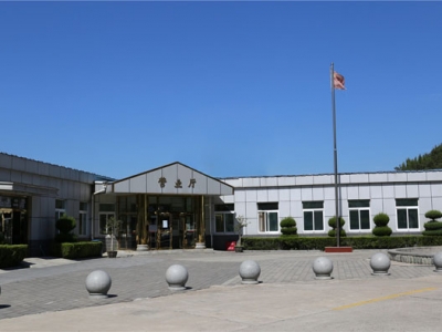 天山陵园位置风水解析及性价比对比