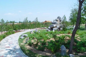 中华永久陵园