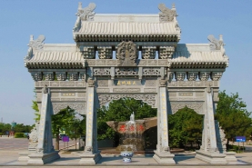 思亲园公墓景观