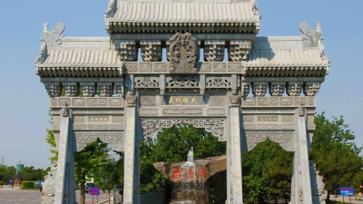 思亲园公墓景观