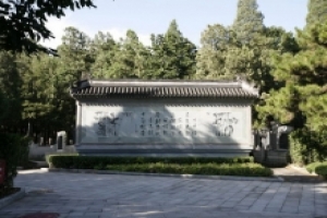 万安公墓景色