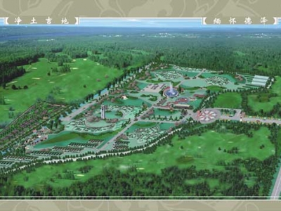 思亲园陵园合法资质与购墓惠民指南