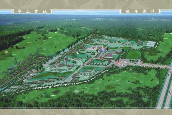 思亲园陵园合法资质与购墓惠民指南