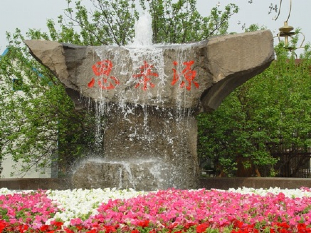 思亲园景观