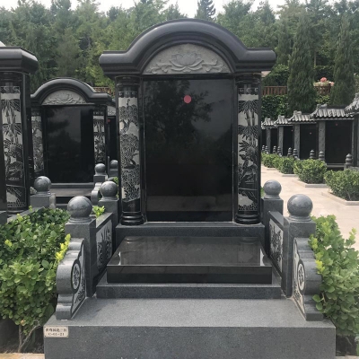 官帽碑