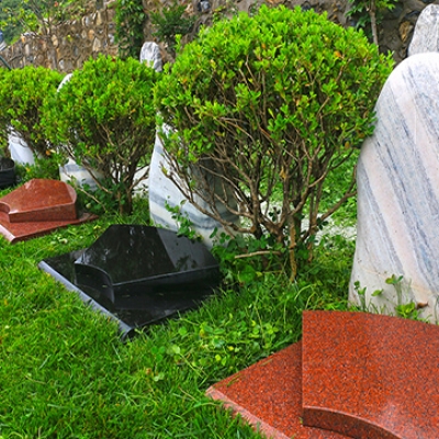永念