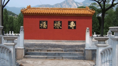佛山陵园影壁
