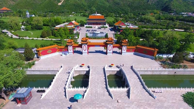 天寿陵园全景