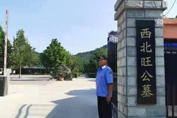 西北旺公墓环境景观介绍及咨询服务