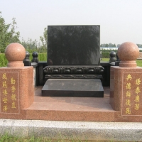 栏板墓