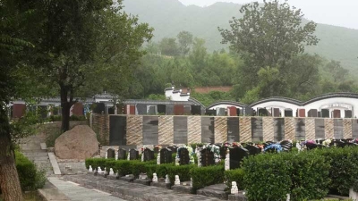 墓区图片