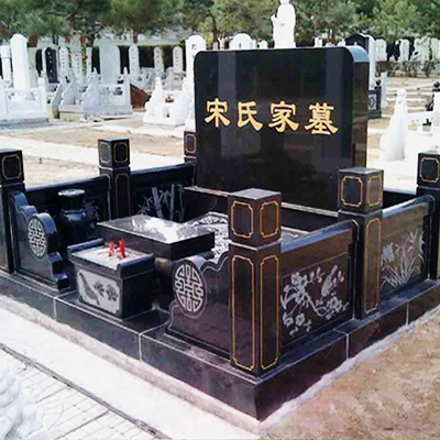 多穴家族墓