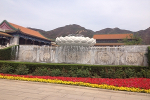 天寿陵园喷泉