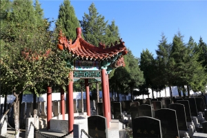 通惠陵园亭子