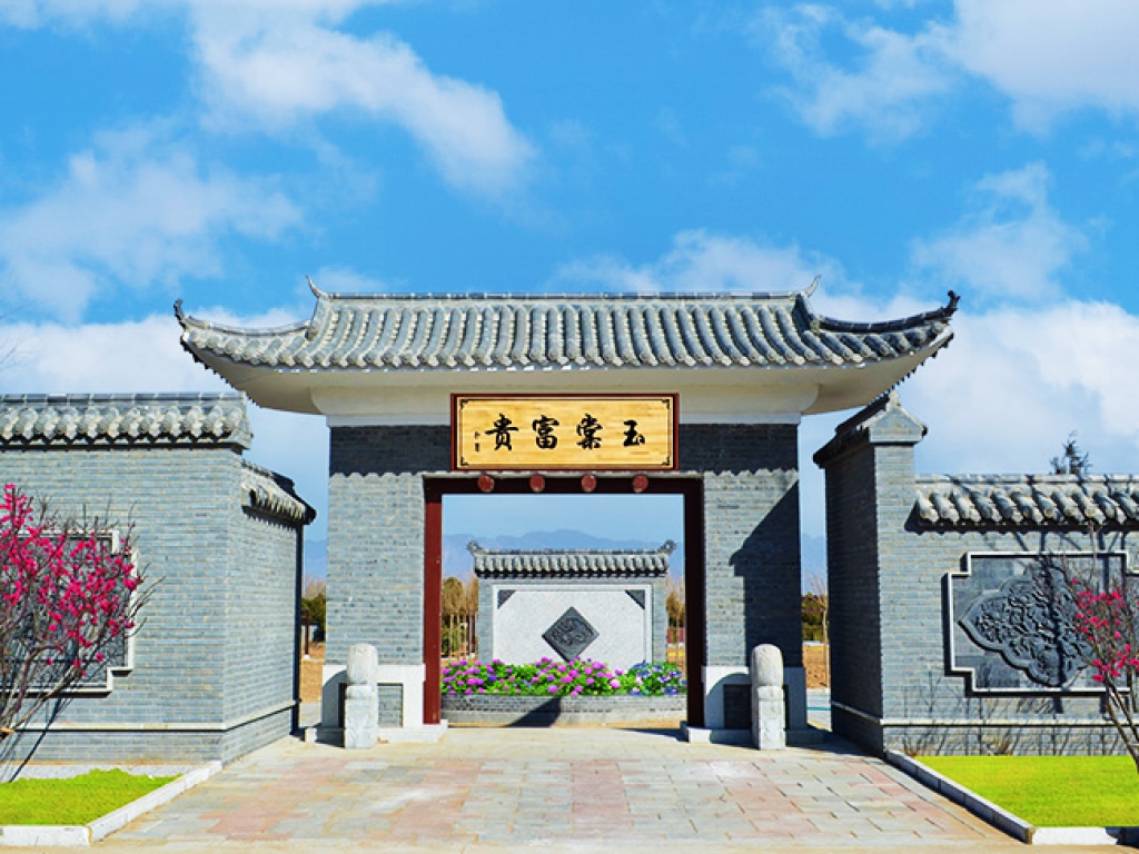 园内墓区景观
