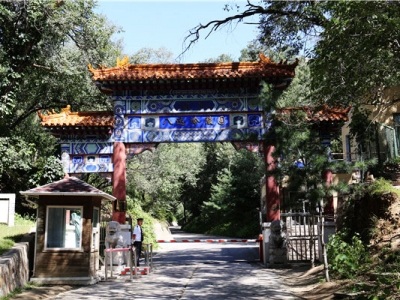 八达岭陵园规划理念与费用指南