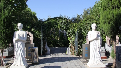 陵园东一区墓地