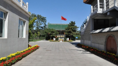 福田公墓