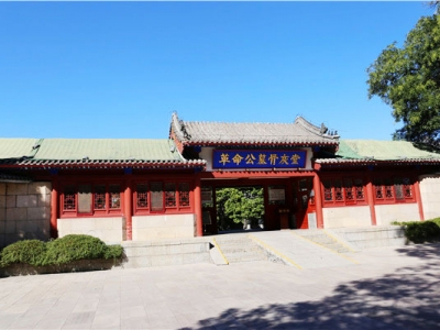 八宝山革命公墓环境与费用综合解析