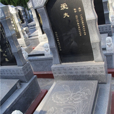 传统双穴墓