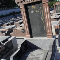 青莲碑