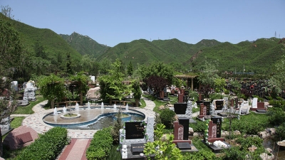 凤凰山陵园喷泉