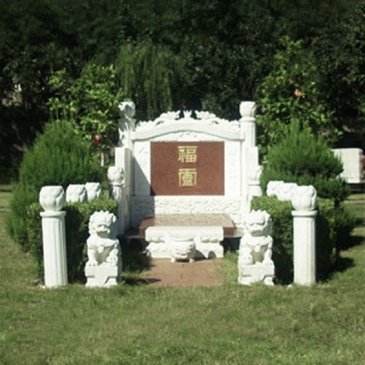 传统家族墓