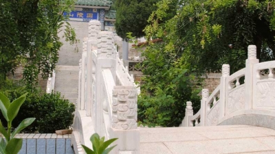 归山陵园一角