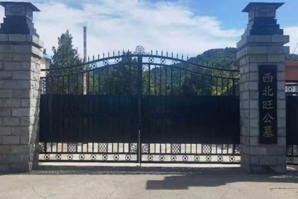 西北旺公墓2025年最新购墓指南及资质说明