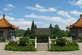 福田公墓景观